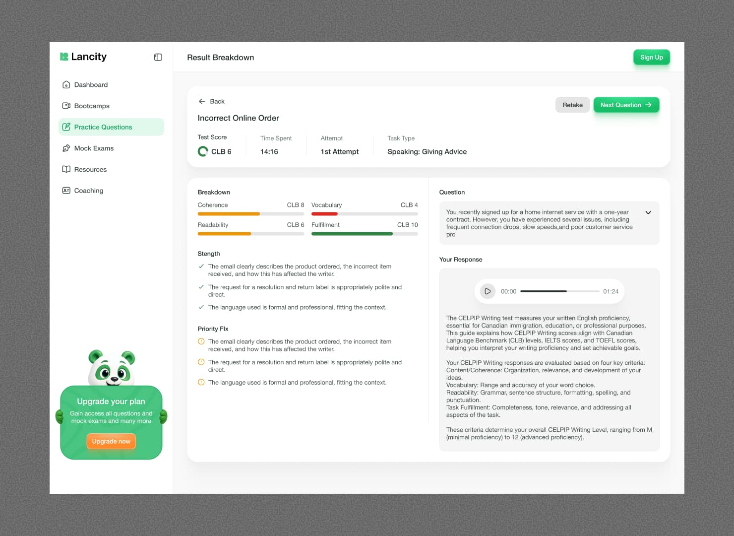 Lancity mock exam session interface — full-screen exam mode with a section header showing 'Reading — Part A', a passage on the left, the current question and four answer options on the right, a countdown timer in the top-right corner, and a section progress bar at the bottom